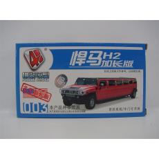 HO  Bausatz Hummer H2 Stretch Limosine  