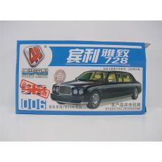 HO  Bausatz Bentley 728 Stretch Limosine  