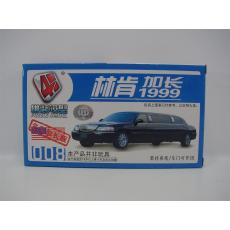 HO  Bausatz Lincoln 1999 Stretch Limosine  