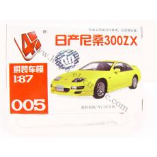 3D Modell-Bausatz 1:87 Nissan 300ZX