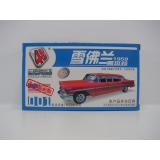 1:87 HO Bausatz Chevrolet Stretch Limousine