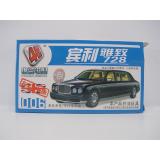 HO  Bausatz Bentley 728 Stretch Limosine  