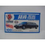 HO  Bausatz Lincoln 1999 Stretch Limosine