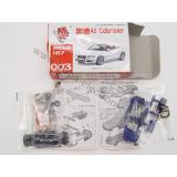 3D Modell-Bausatz 1:87 Audi A5 Cabriolet