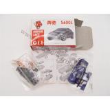 3D Modell-Bausatz 1:87 Mercedes S600L