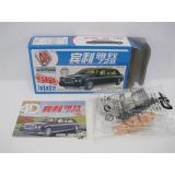 HO  Bausatz Bentley 728 Stretch Limosine  